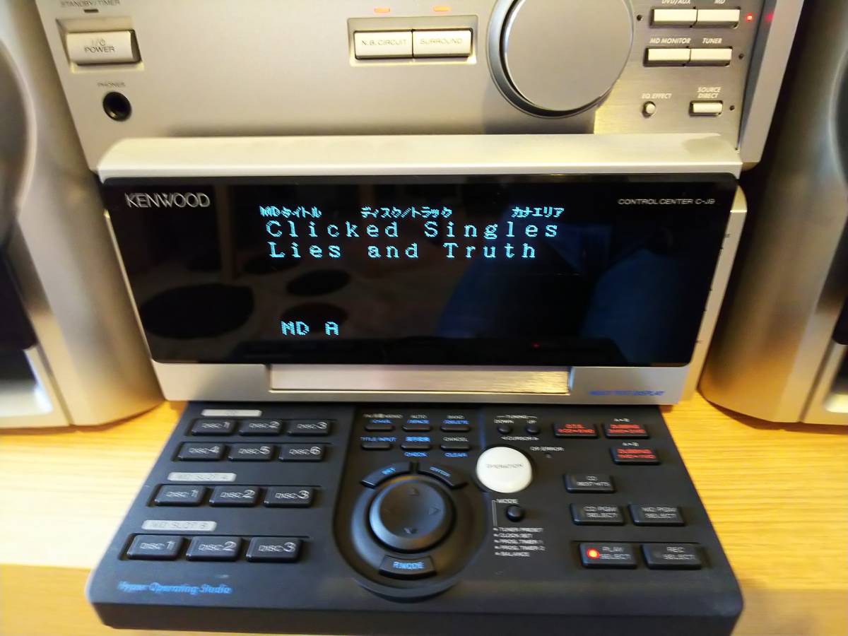 KENWOOD NEW ALLORA XT-7MD アローラ ケンウッド CD MD コンポ 家電