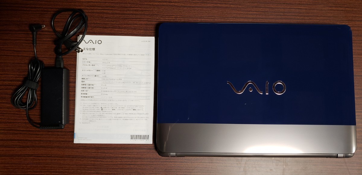 VAIO C15 Core VJC151C11N ノートPC 〔Windows 10〕 SONY S15
