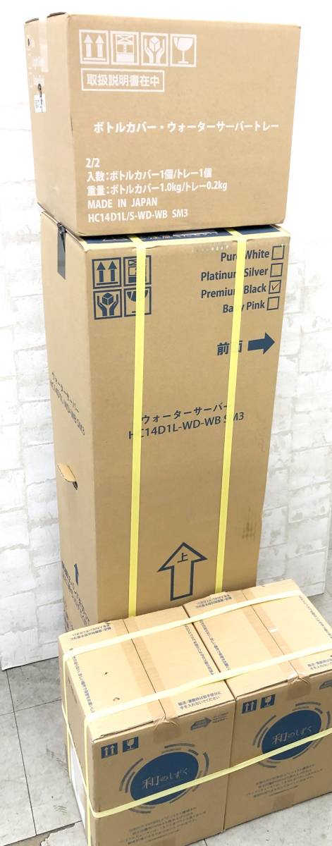 6 札幌発 新品 未開封 PREMIUM WATER プレミアムウォーター ウォーター 