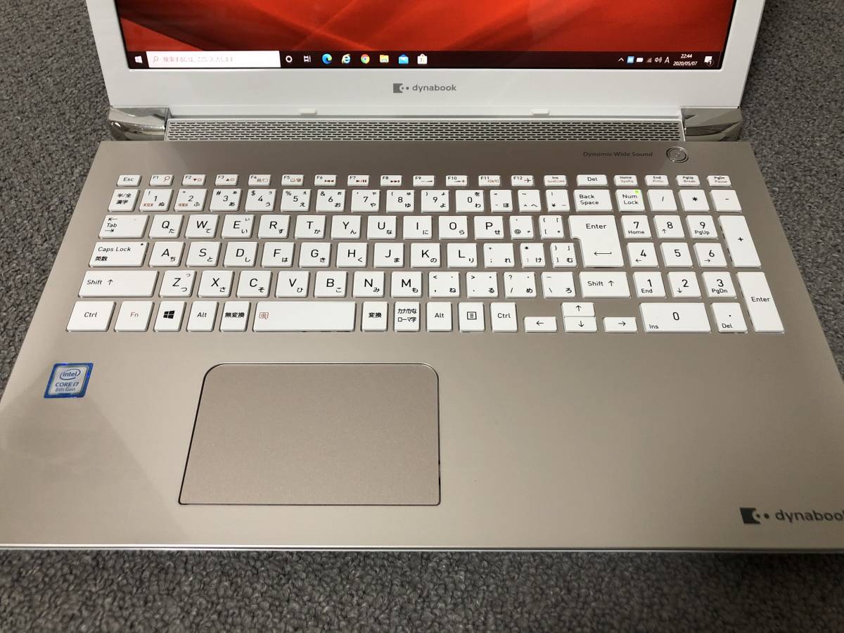 高速超美品 東芝 dynabook 第8世代 i7-8565U/ M.2 NVMe
