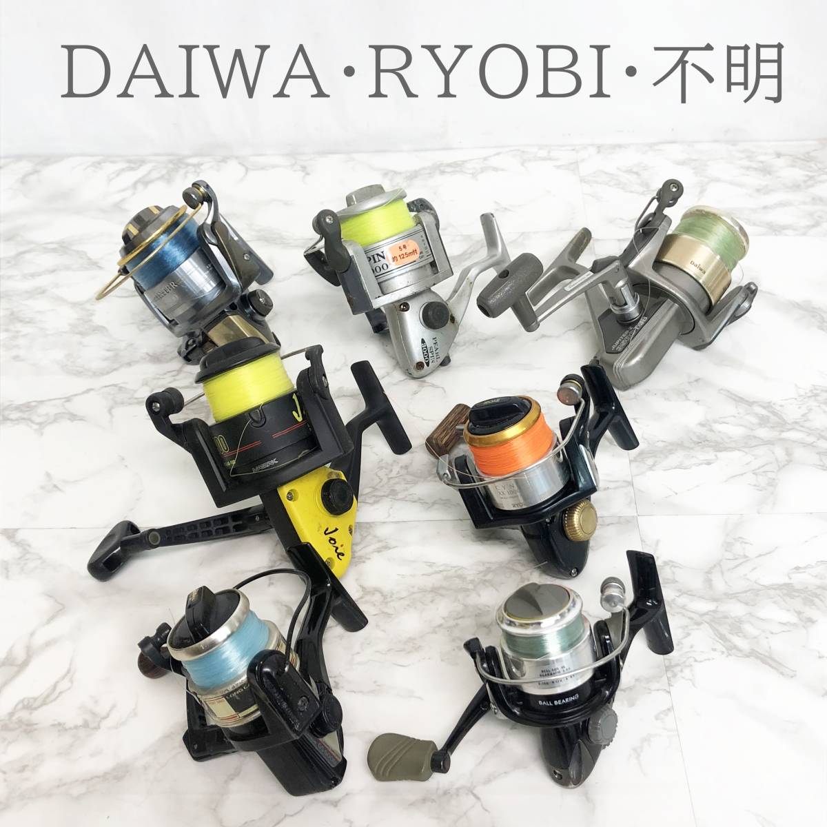 新作入荷，定番 スピニングリール 7個セット ダイワ&times;3 RYOBI&times;1 不明&times;3 動作未確認 ジャンク品(ダイワ)｜売買されたオークション情報、yahooの商品情報をアーカイブ公開 - オークファン ダイワ
