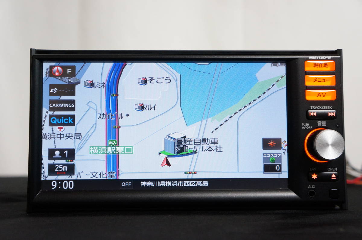 超激得，セール ◇【MM113D-W】 整備済 日産純正 SD/メモリーナビ CD