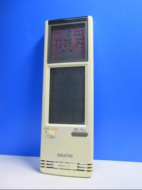 エアコンリモコン サンヨー 三洋電機 | RCS-FB1C エアコン用 : SANYO