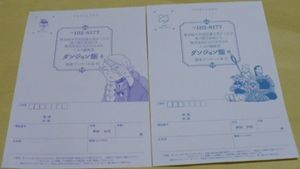 ダンジョン飯 6の値段と価格推移は 19件の売買情報を集計したダンジョン飯 6の価格や価値の推移データを公開