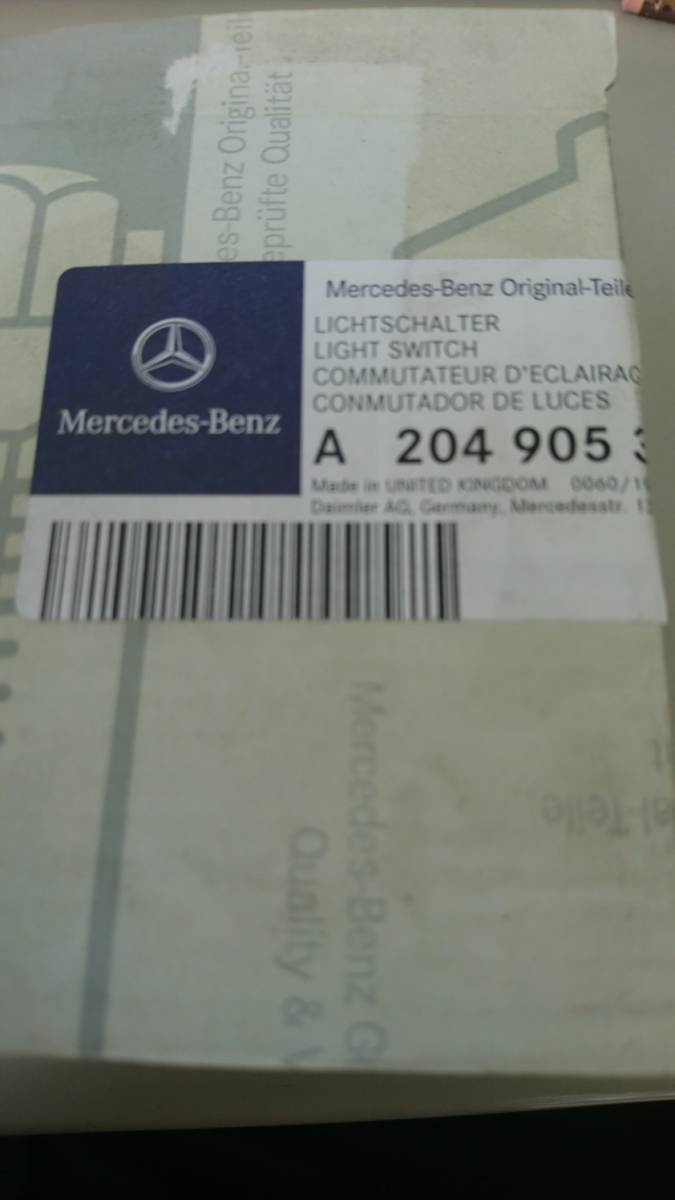 t409062085
