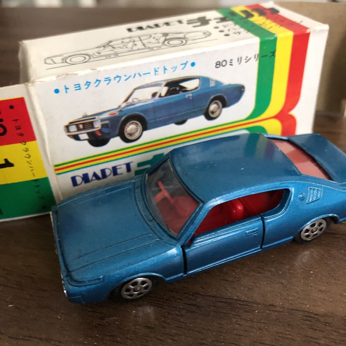チェリカ NO.1 トヨタクラウンハードトップ