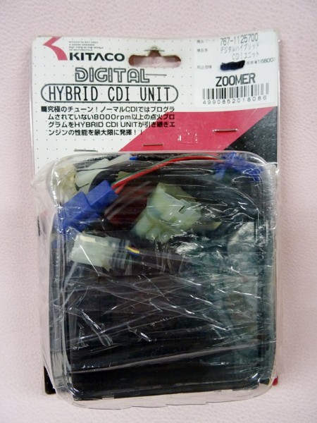 キタコ 送料無料ホンダ CDI キャブ車 Z4 Dio ズーマー アウトレット