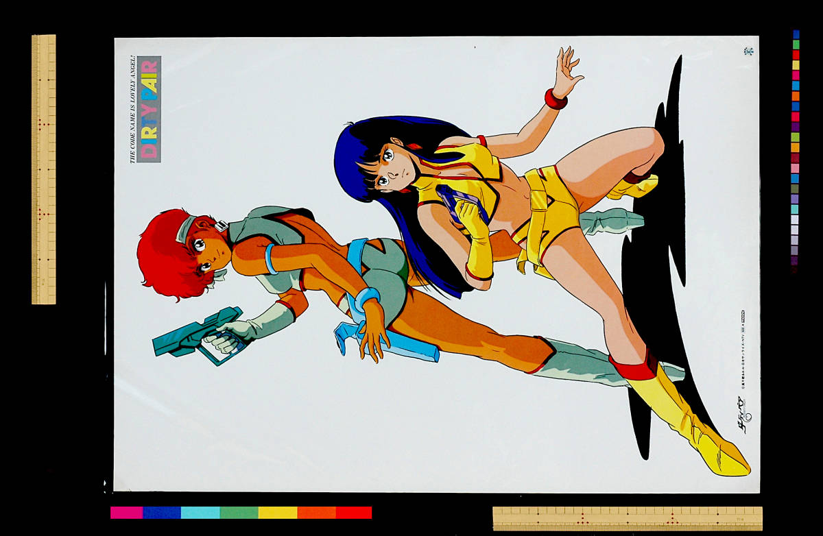 Vintage][Delivery Free]1980s Dirty Pair B2 Poster ダーティペア