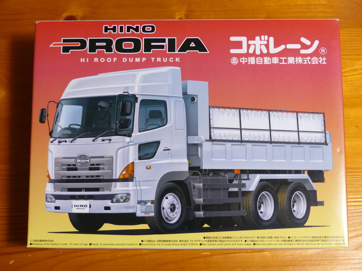 京バーター 日野 グ幽客ドプロフィア ランテック Hino デコトラ レーストラックやつ Whirledpies Com 京バーター 日野 グ幽客ドプロフィア ランテック Hino デコトラ レーストラックやつ Whirledpies Com