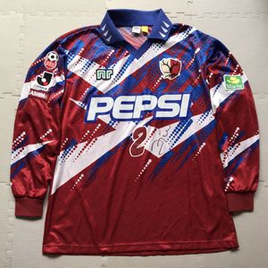 アントラーズのYahoo!オークション(旧ヤフオク!)の相場・価格を見る