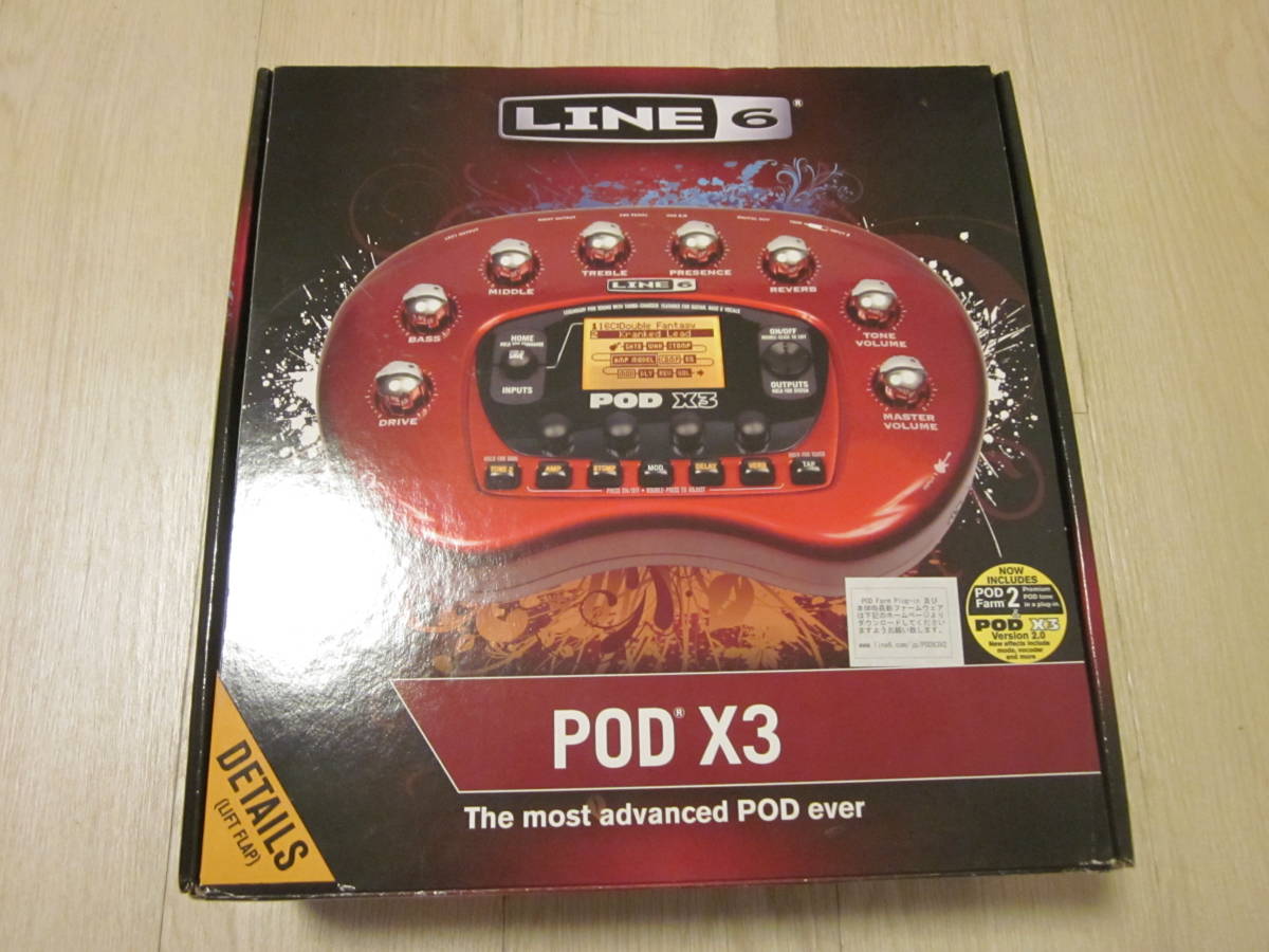 美品 実働品 LINE6 POD X3 アンプシミュレーター マルチエフェクター