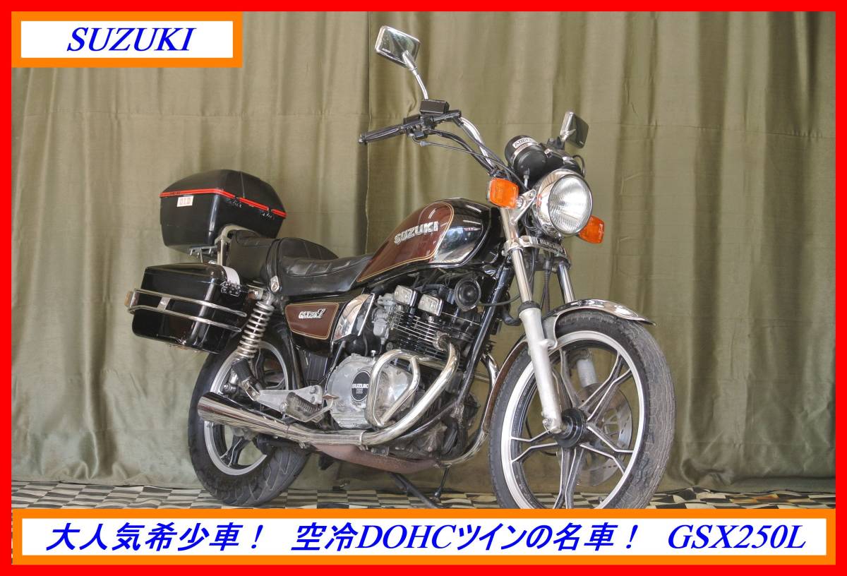 BUCK-TICK UP HURRY バクチク MODE Up Hurry Mode | - LP &frasl; ハリーアップモード 太陽 : ハリー