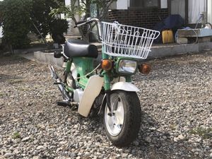 シャリー　カゴ シャリー カゴのYahoo!オークション(旧ヤフオク!)の相場・価格を見る