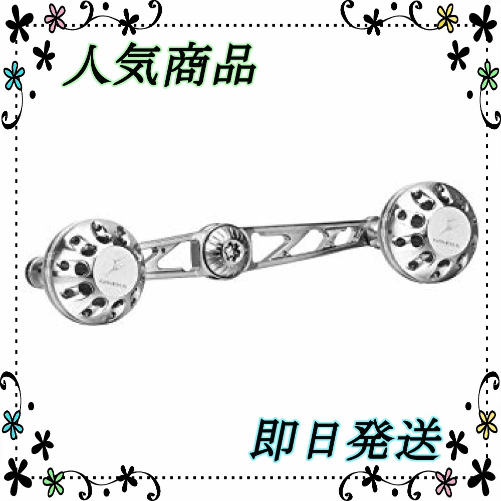 【最新作，SALE】 特価セール チタンシルバー120mm 8&times;5mm穴用 ゴメクサス Gomexus パワー リール ハンドル カスタム 10(その他)｜売買されたオークション情報、yahooの商品情報をアーカイブ公開 - オークファン その他