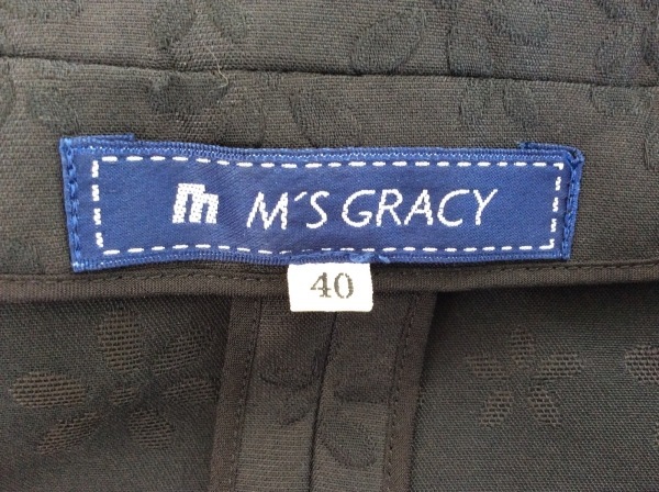 エムズグレイシー M'S GRACY 上下セットアップ スカートスーツ エムズ