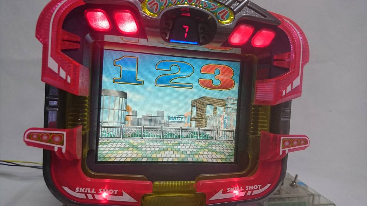 卓上パチンコ モナコボートDX 液晶美麗（使用度の少ない物を使用！）