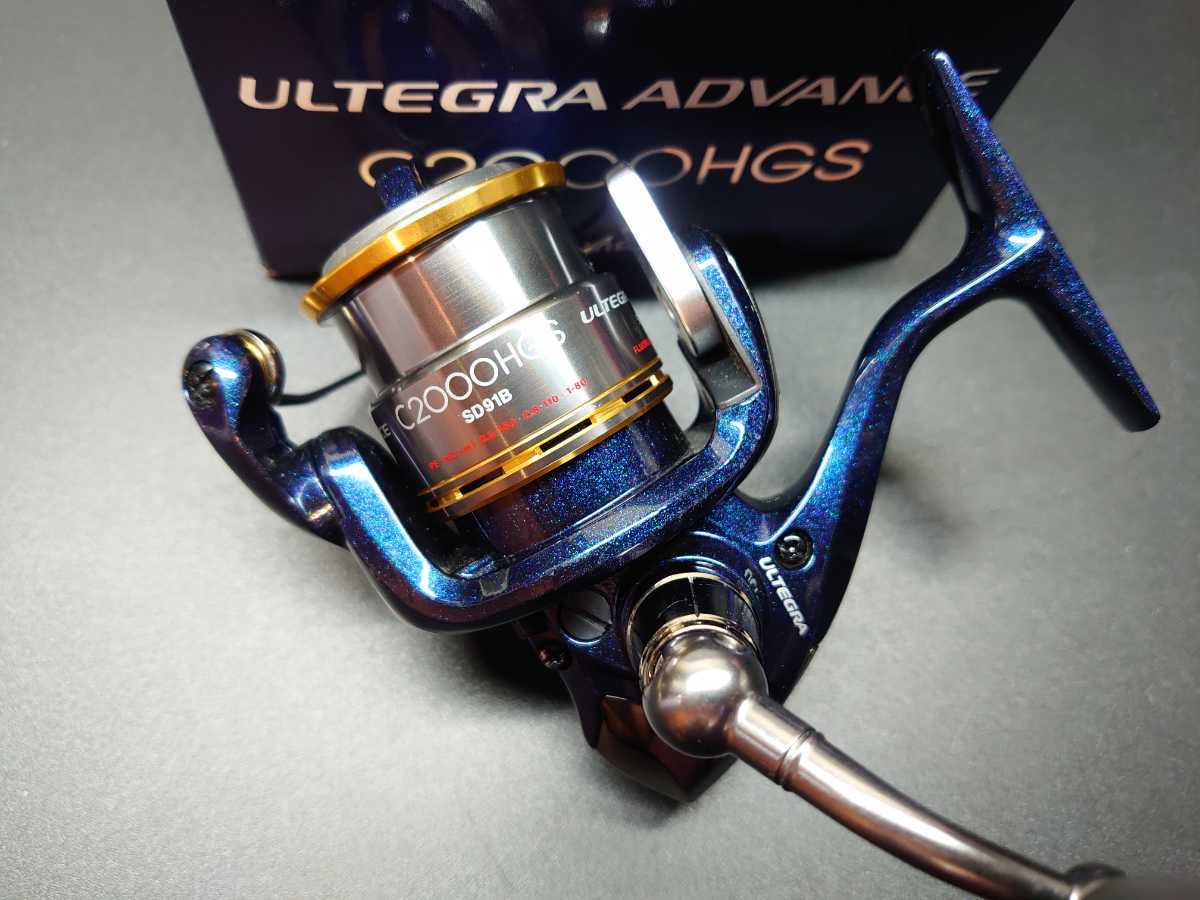 シマノ 10 アルテグラアドバンス C2000HGS SHIMANO ULTEGRA ADVANCE