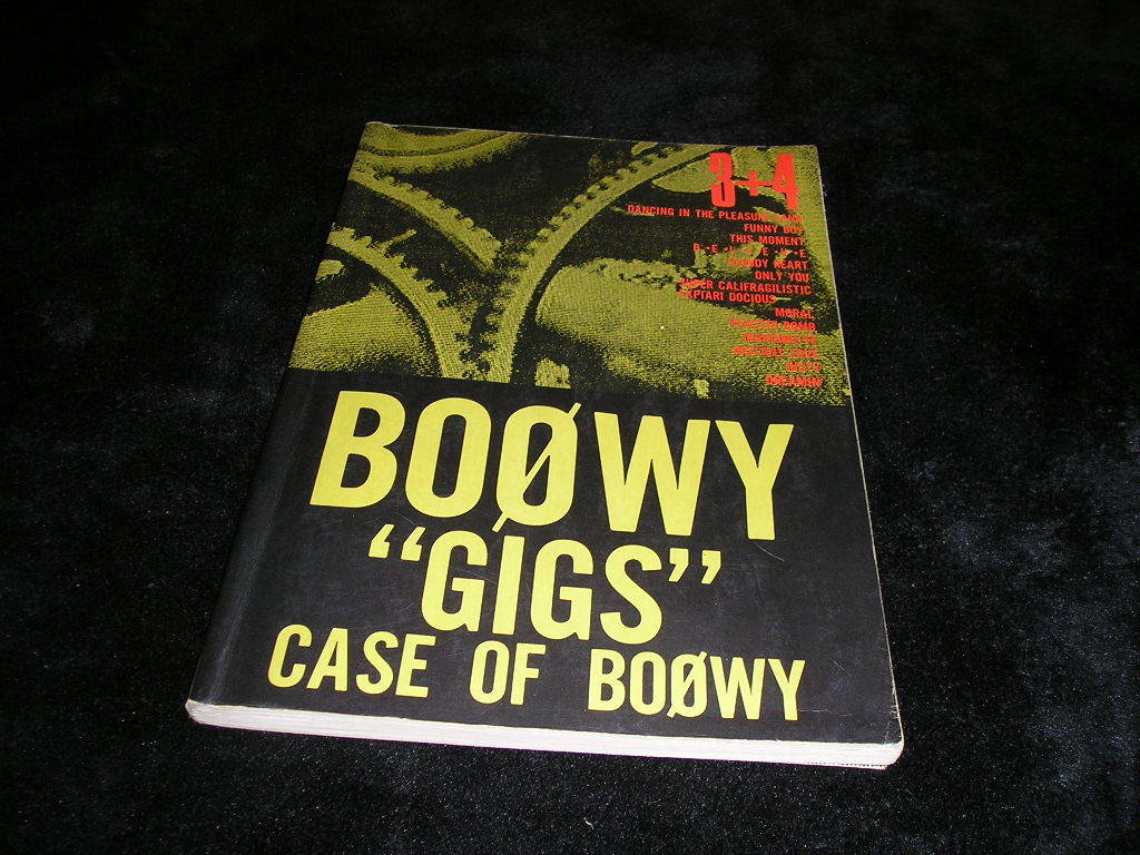 Boowy Gigs Case Of Boowy 3 4 バンドスコア 氷室京介 布袋寅泰 ジャパニーズポップス 売買されたオークション情報 Yahooの商品情報をアーカイブ公開 オークファン Aucfan Com