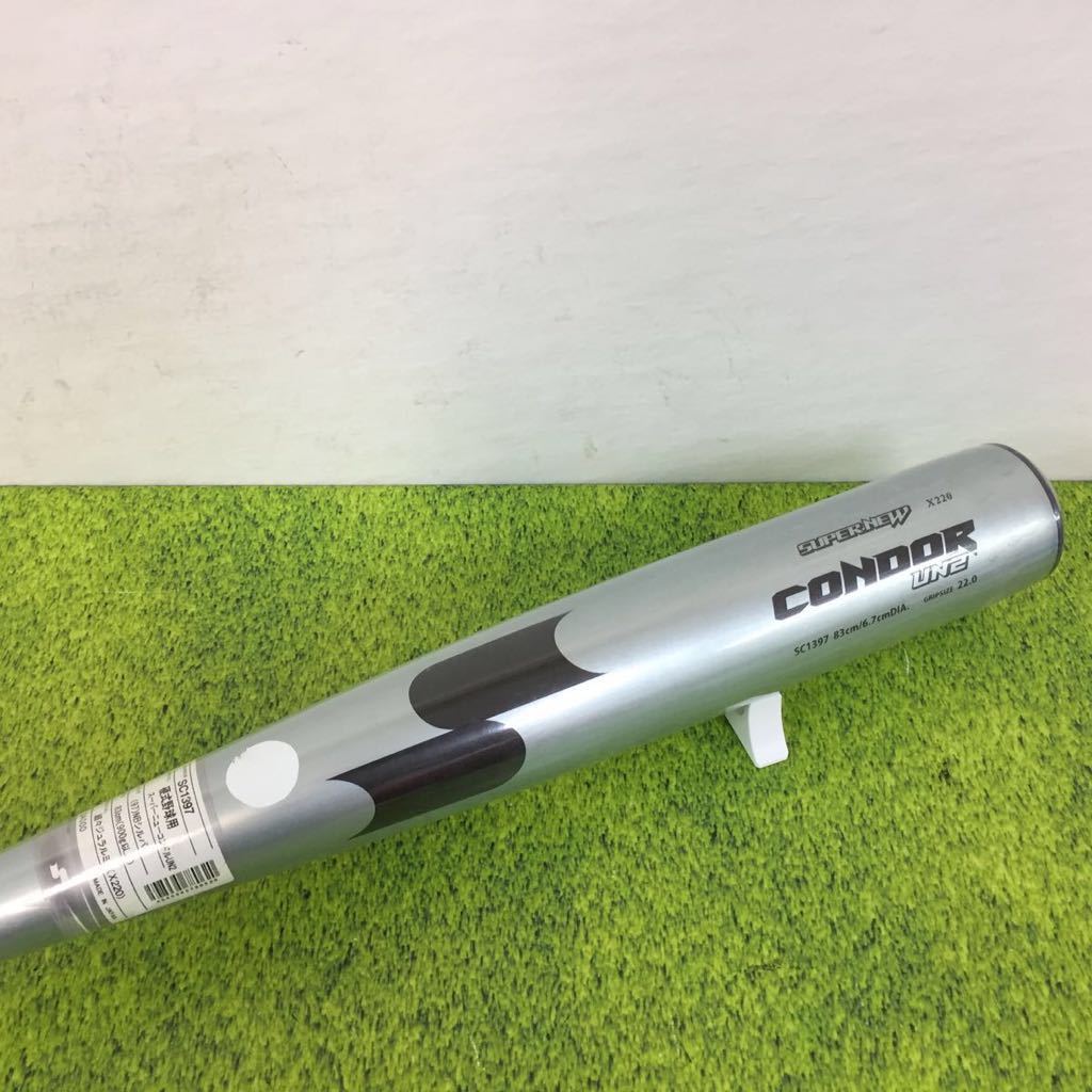 【新作入荷，低価】 B-589 品 SSK エスエスケイ SUPER NEW CONDOR UN2 硬式 SC1397 83cm バット 野球(金属製)｜売買されたオークション情報、yahooの商品情報をアーカイブ公開 - オークファン 硬式用