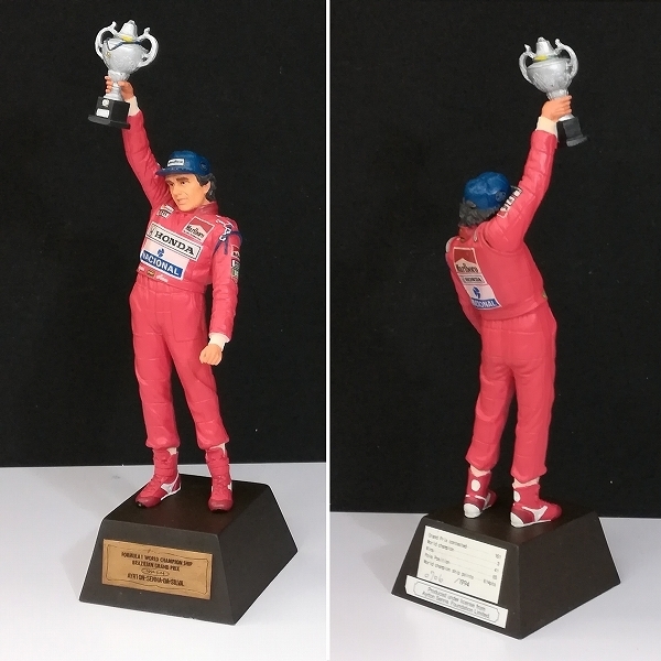 mBU610b [人気] アイルトンセナ フィギュア 1991 F1 ブラジルGP優勝時