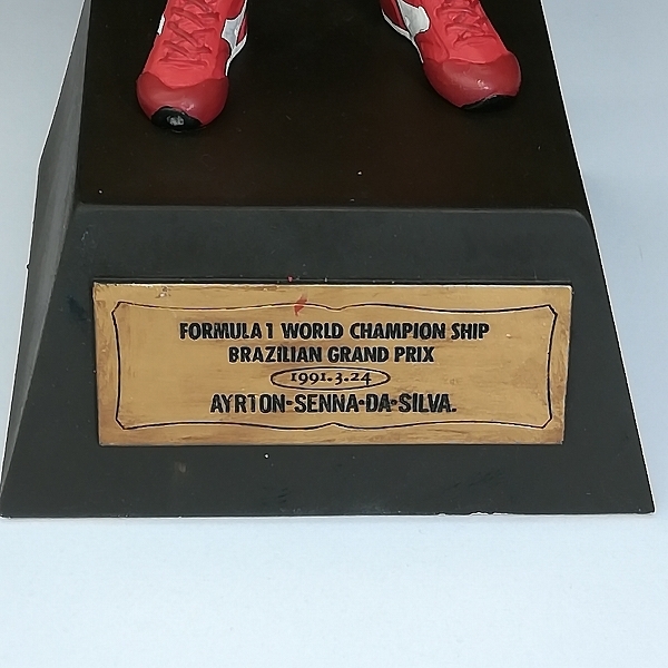 mBU610b [人気] アイルトンセナ フィギュア 1991 F1 ブラジルGP優勝時