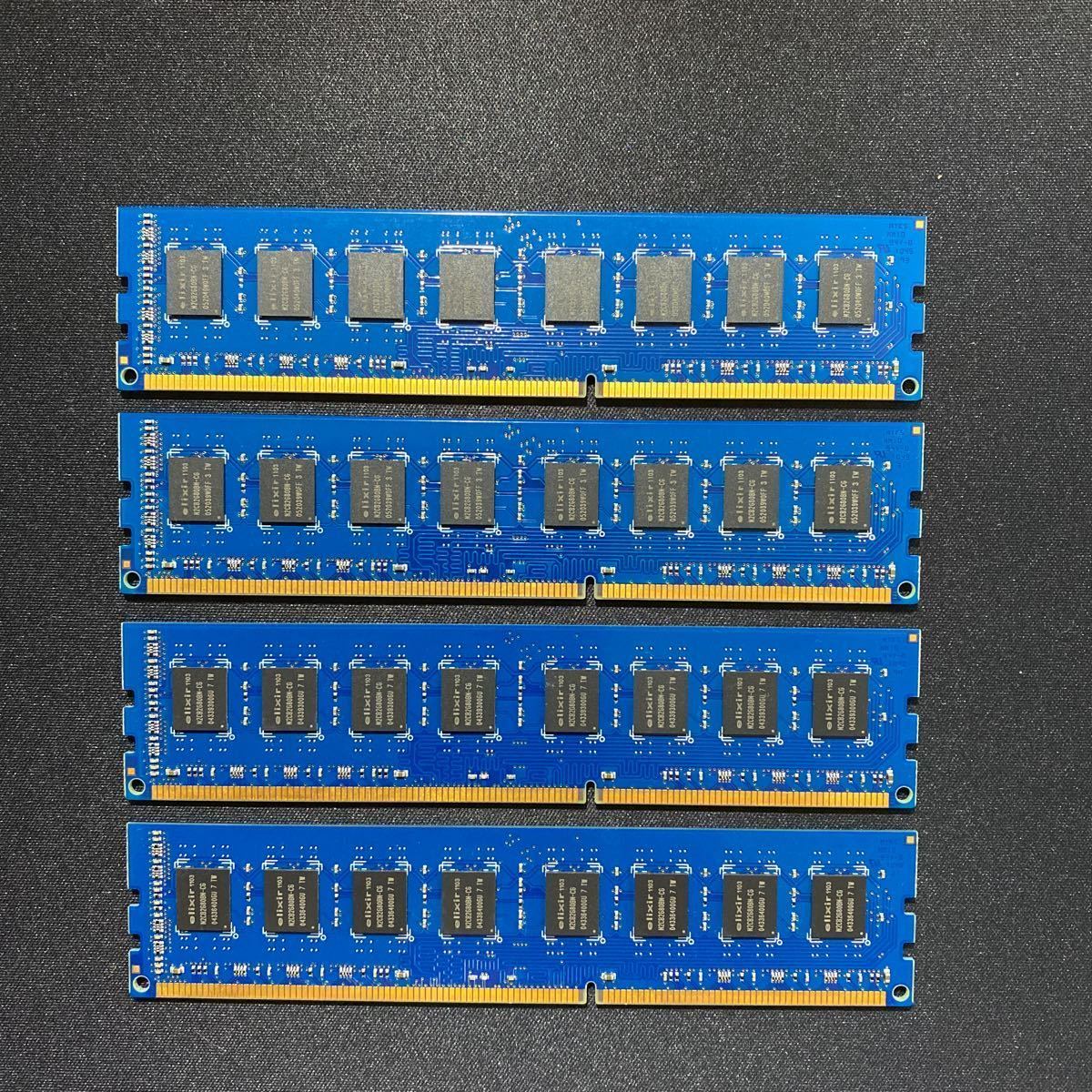 送料無料　4G×4 16G elixir DDR3 PC3-10600U DDR3-1333 _2