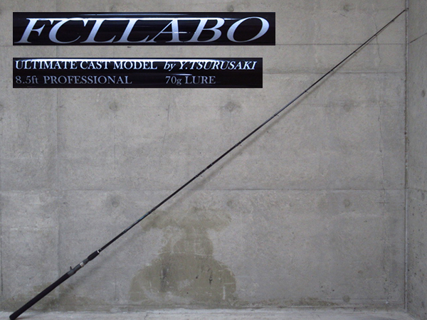 フィッシング ダイワ クロノス 662LS バス釣り スピニングロッド