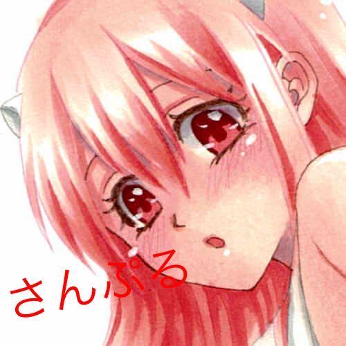 同人 二次創作 手描きイラスト エルフェンリート にゅう ルーシー 手描きイラスト 売買されたオークション情報 Yahooの商品情報をアーカイブ公開 オークファン Aucfan Com