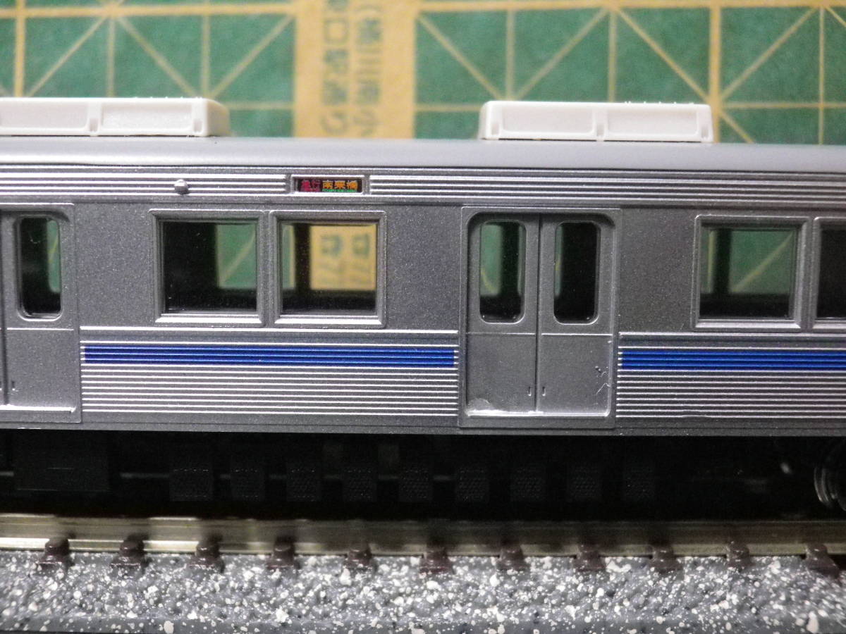 グリーンマックス | グリーンマックス東急電鉄8500系（8637編成•青帯