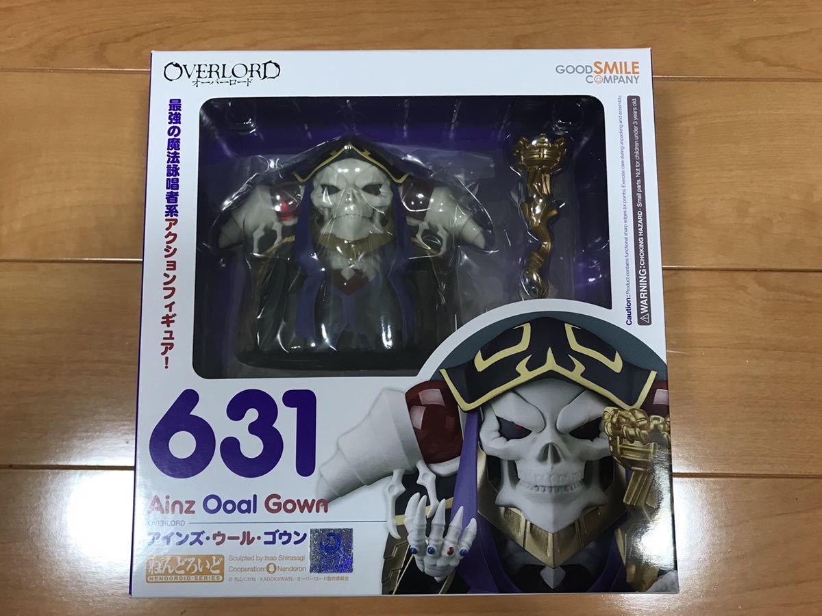 ポイント割引商品 即決 廃盤 THE IRON MAIDENS アイアン・メイデンズ
