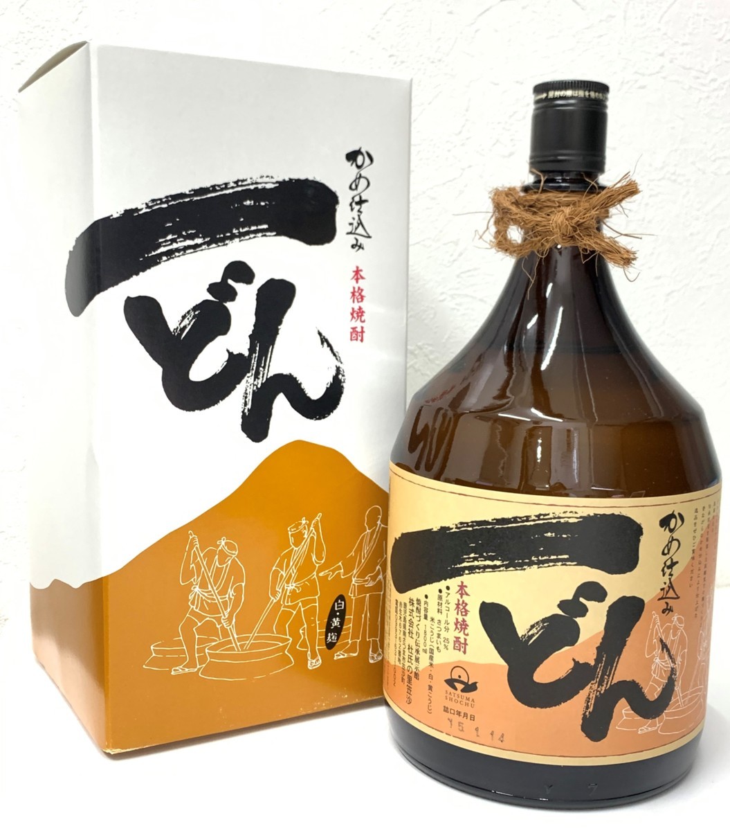 未開栓 芋焼酎 杜氏の里笠沙 かめ仕込み 本格焼酎 一どん 1800ml 25% 箱有 I2005K49 かめ仕込み 一どん 25度 焼酎 レア 67778未開栓箱付き
