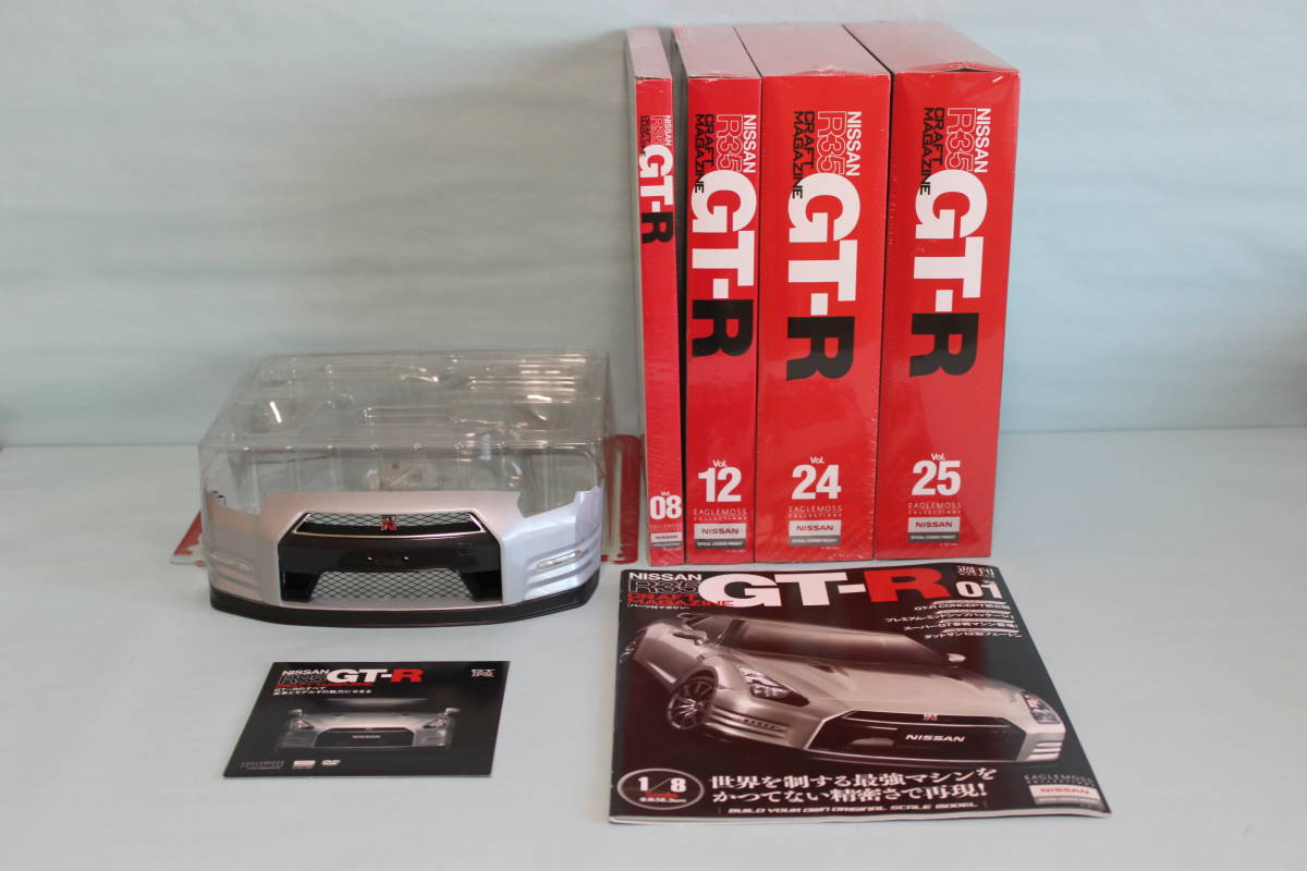 限定SALE，人気セール イーグルモス 週刊 NISSAN GT-R R35 1/8スケール 5点セット(日産)｜売買されたオークション情報、yahooの商品情報をアーカイブ公開 - オークファン 日産