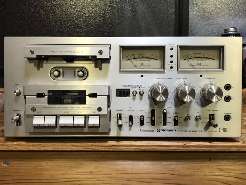Technics SU-V9 プリメインアンプ - SU Yahoo!オークション