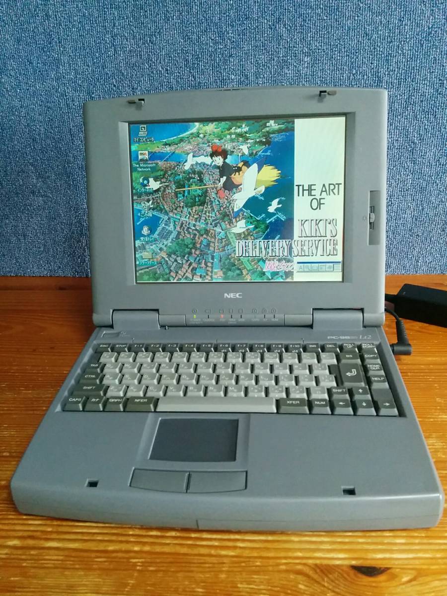 定番，定番人気 PC9821 Lt2/3A 16MB 4.3GB ジャンク(ノートブック)｜売買されたオークション情報、yahooの商品情報をアーカイブ公開 - オークファン ノートブック
