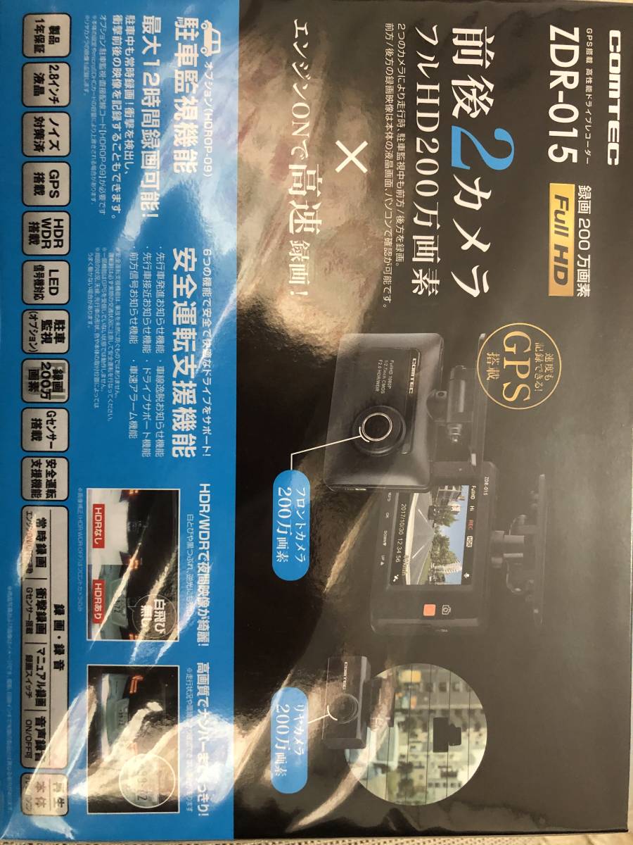 r400916877.1