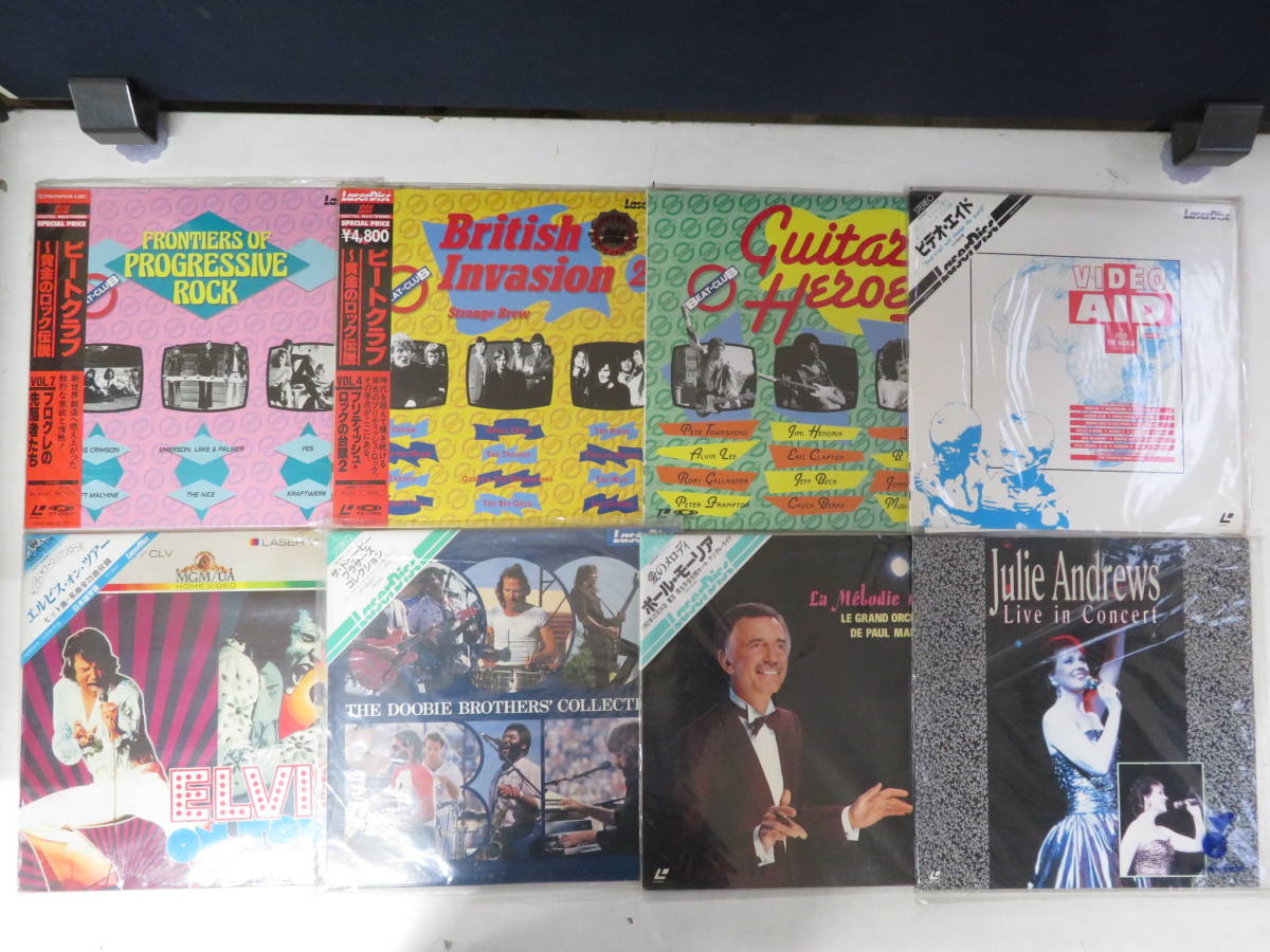 eBay Music CD sale for CDs FREE Set Box 1960s products 洋楽 lot