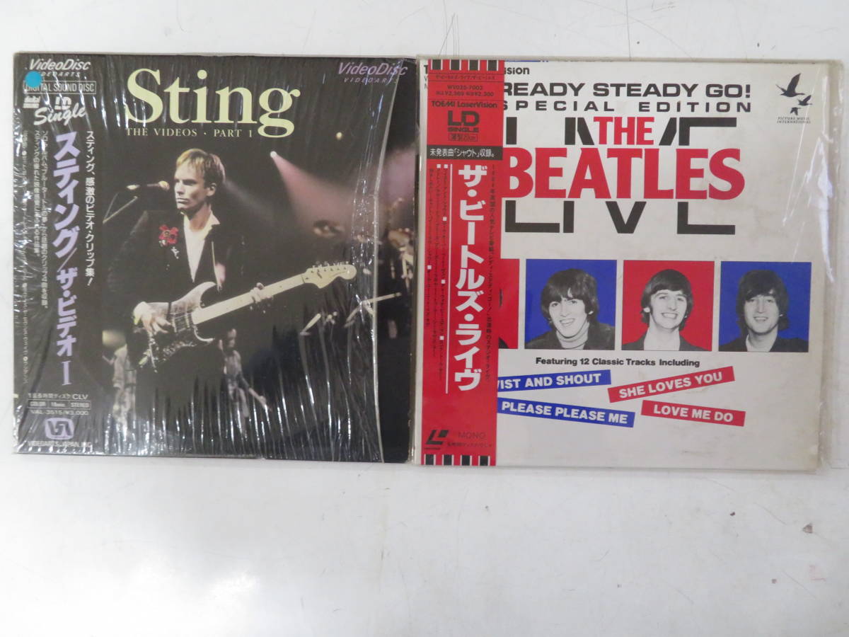 eBay Music CD sale for CDs FREE Set Box 1960s products 洋楽 lot