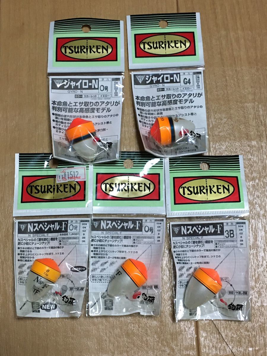 【超激得，得価】 釣研ウキ ジャイロ-N Nスペシャル がまかつ(円錐、どんぐりウキ)｜売買されたオークション情報、yahooの商品情報をアーカイブ公開 - オークファン 円錐、どんぐりウキ