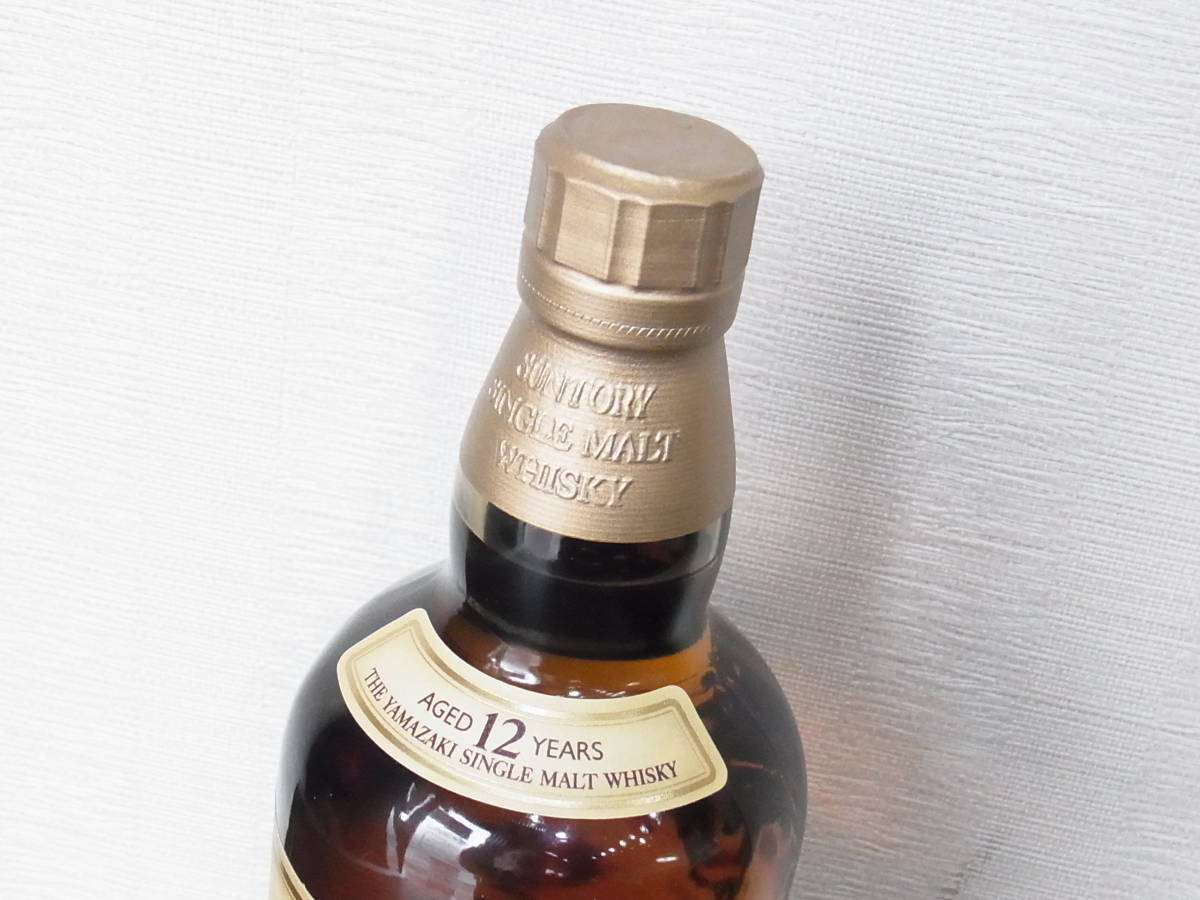 送料無料】ウイスキー サントリー 山崎 12年 未開栓 箱なし 700ml