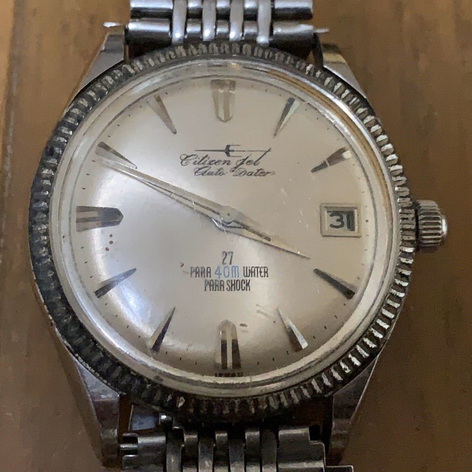CITIZEN シチズン ジェット オートデーター 27石 jet auto dater PARA 