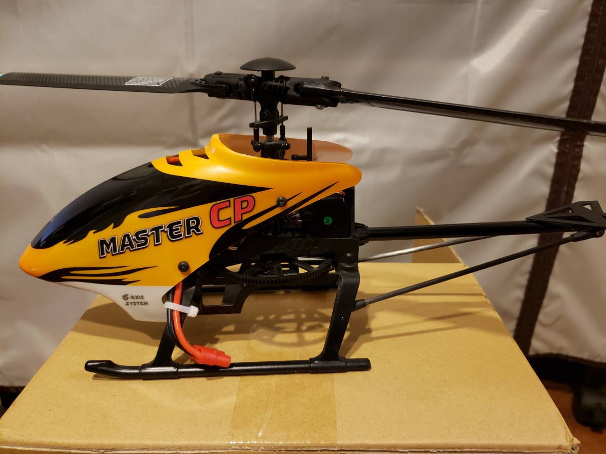 CP Walkera Master | master walkera ワルケラ Helicopter CP Walkera Master | master walkera ワルケラ Helicopter