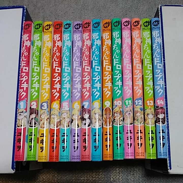 邪神ちゃんドロップキック 14〜26巻セット 通販 |本 予約商品 (メテオ