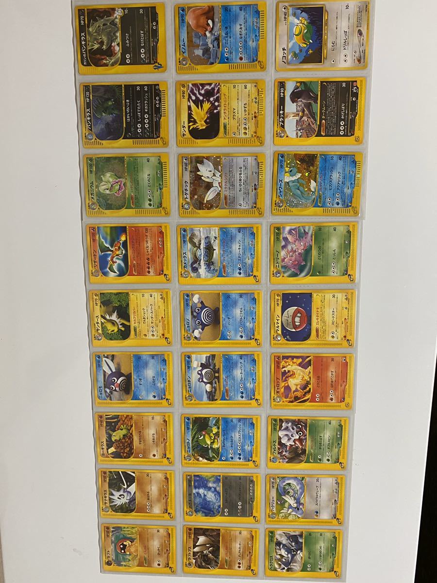支*す様 ポケモンカード 旧裏面 大量まとめ売り 旧裏 傷大あり