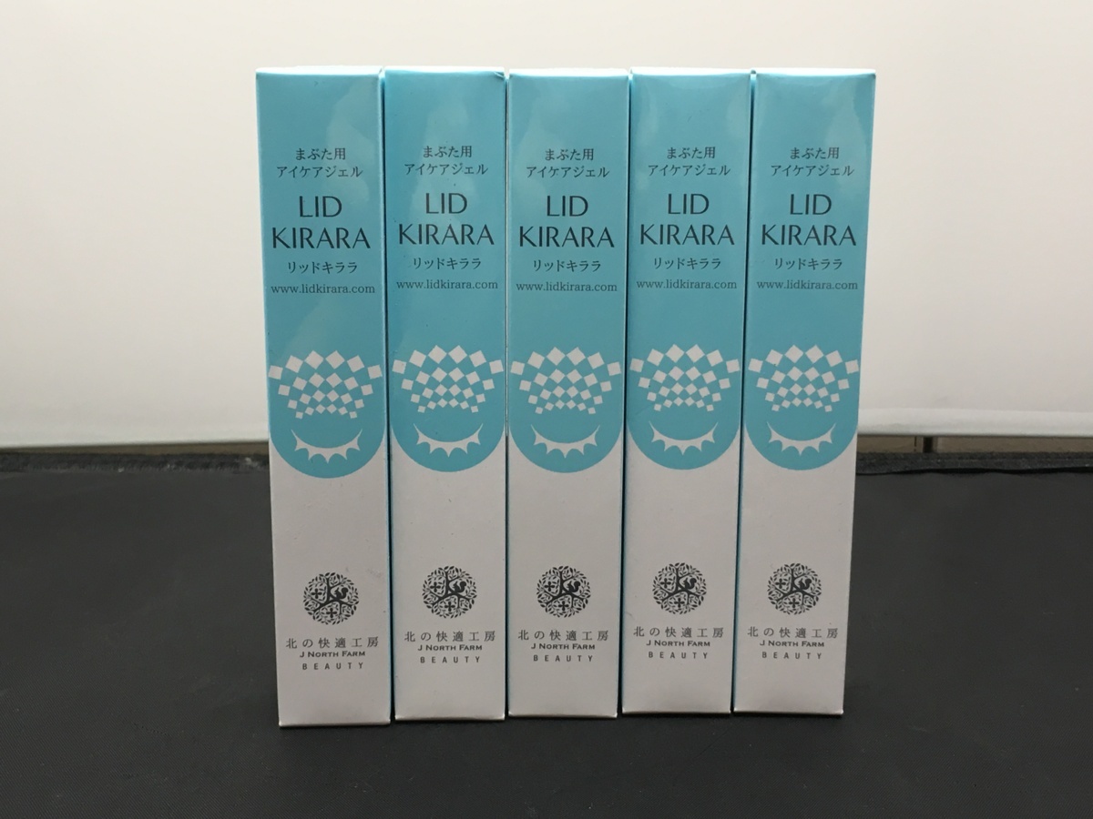 北の快適工房 リッドキララ LID まぶた用アイケアジェル リッドキララ 