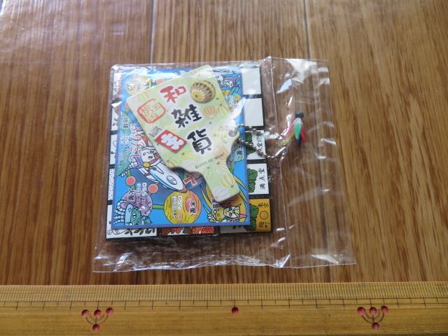 花札 お正月はゲーム大会 Myスタイルコレクション 和雑貨 ぷちサンプルリーメント 食玩 おまけ 売買されたオークション情報 Yahooの商品情報をアーカイブ公開 オークファン Aucfan Com