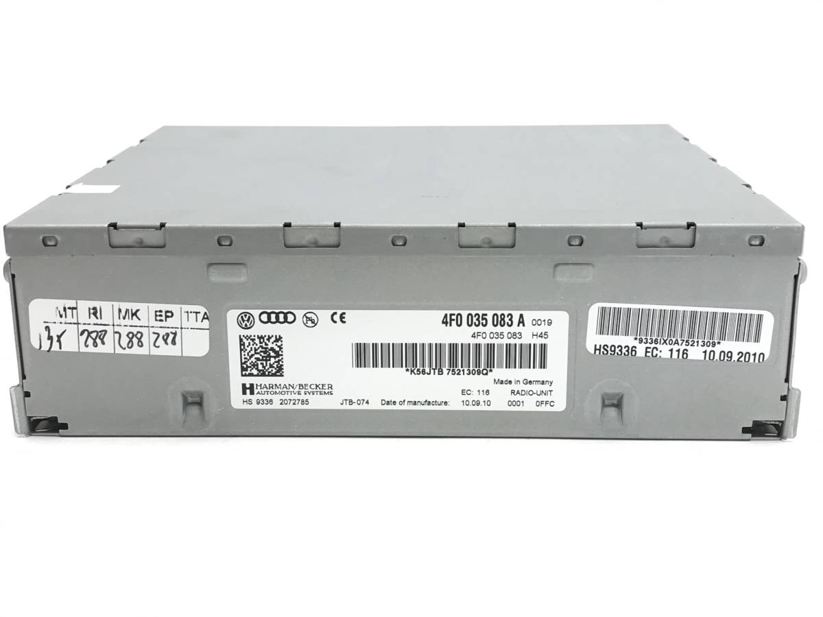 HOT，人気セール 良品 アウディ A4 アバント 1.8T 8K 純正 ラジオ チューナー ユニット 4F0 035 083 A /(ラジオ用アンテナ)｜売買されたオークション情報、yahooの商品情報をアーカイブ公開 - オークファン ラジオ用アンテナ