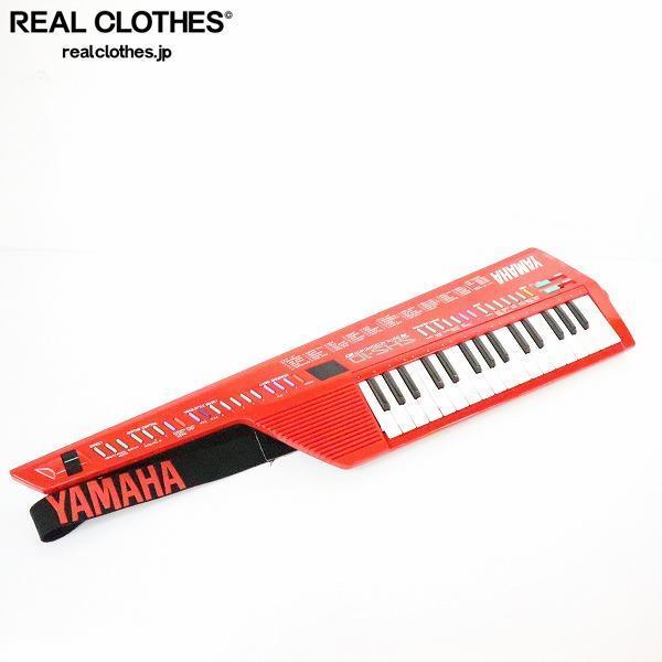 ★YAMAHA/ヤマハ SHS-10 FM DIGITAL KEYBOARD WITH MIDI ショルダーキーボード 動作確認済み 同梱×/D1X SHS-10 Yamaha Synthesizer Collection Display Deep