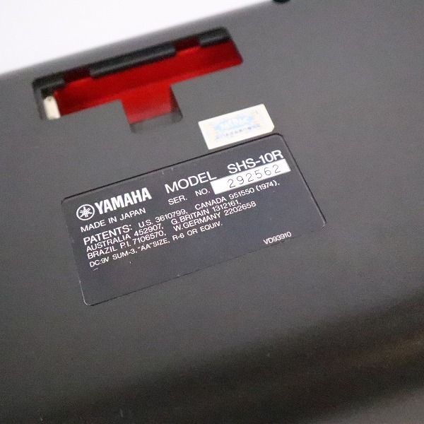 ★YAMAHA/ヤマハ SHS-10 FM DIGITAL KEYBOARD WITH MIDI ショルダーキーボード 動作確認済み 同梱×/D1X SHS-10 Yamaha Synthesizer Collection Display Deep