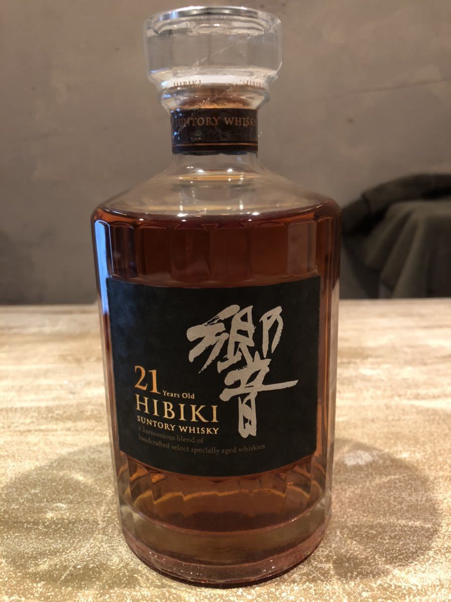 サントリー 響 700ml 箱無し 響21年 空瓶 公式通販 ウイスキー SUNTORY