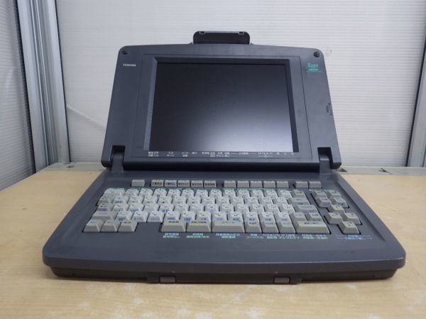 新作，限定SALE y586◇東芝 TOSHIBA パーソナルワープロ JW-V850